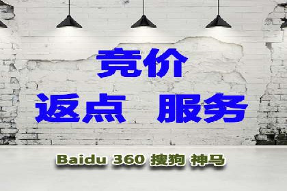 案例剖析：信息流广告精准投放案例